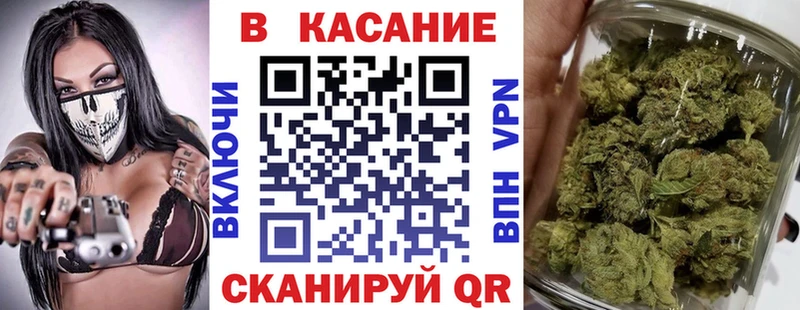 Где купить наркотики Миньяр ГАШИШ  Марихуана  COCAIN  МЕФ 