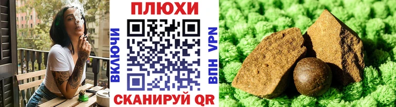 сколько стоит  Миньяр  ГАШ Изолятор 