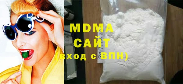 мескалин Алзамай