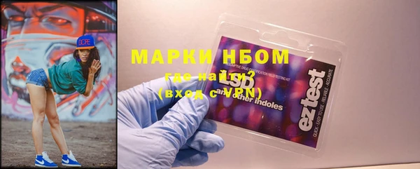mix Алексеевка