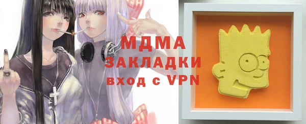 mix Алексеевка
