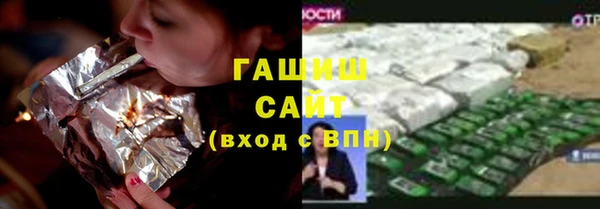 кокаин колумбия Алексин