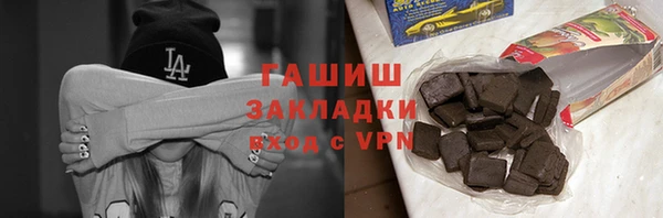 кокаин колумбия Алексин