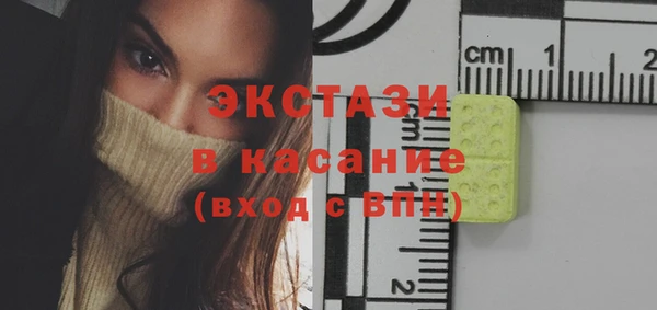 мескалин Алзамай