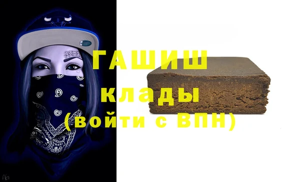 кокаин колумбия Алексин