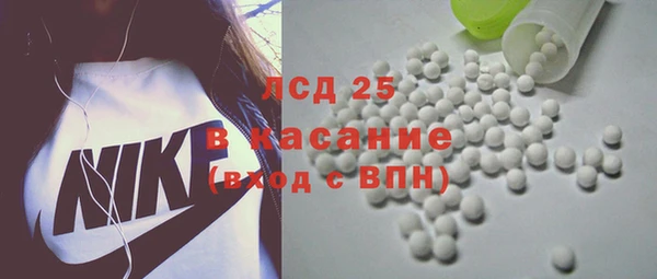 мескалин Алзамай