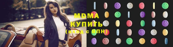 мескалин Алзамай