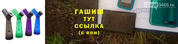 mix Алексеевка