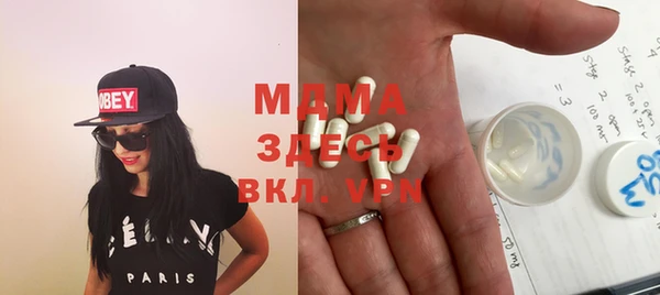 mix Алексеевка