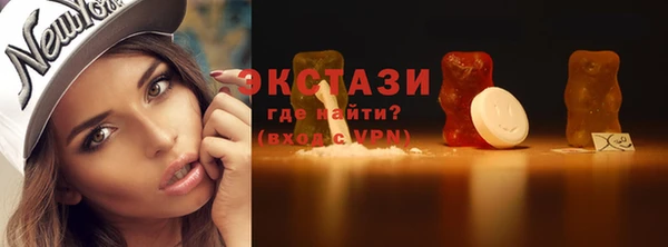 mix Алексеевка