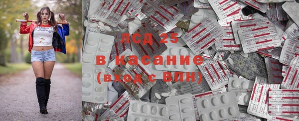 mix Алексеевка