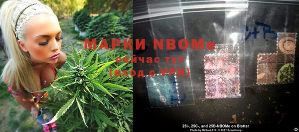 кокаин колумбия Алексин