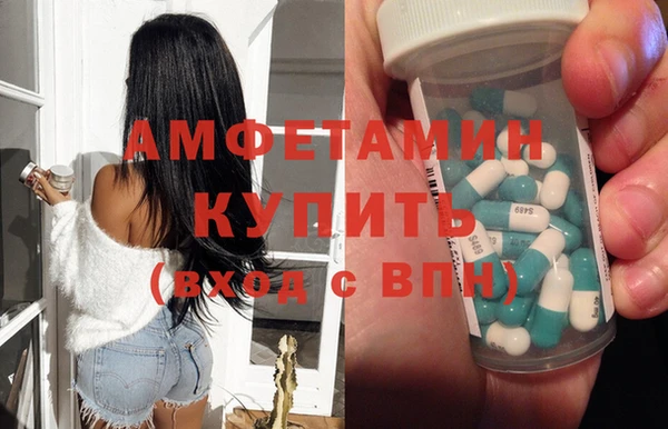 кокаин колумбия Алексин
