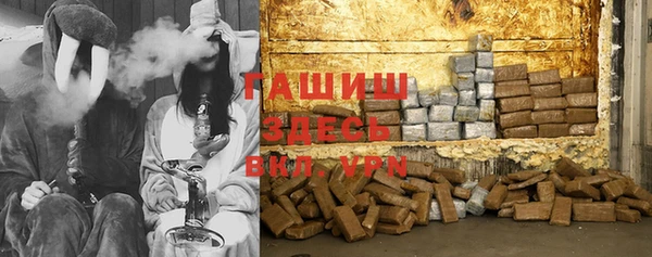 mix Алексеевка