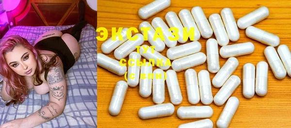 mix Алексеевка