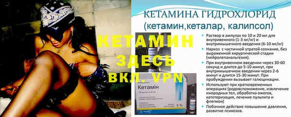 кокаин колумбия Алексин
