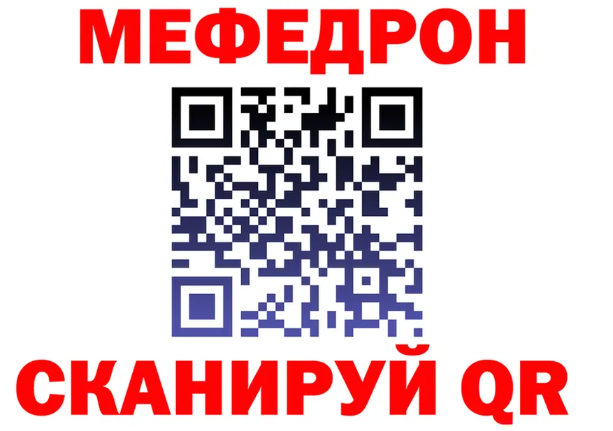 Магазины продажи наркотиков это состав Миньяр